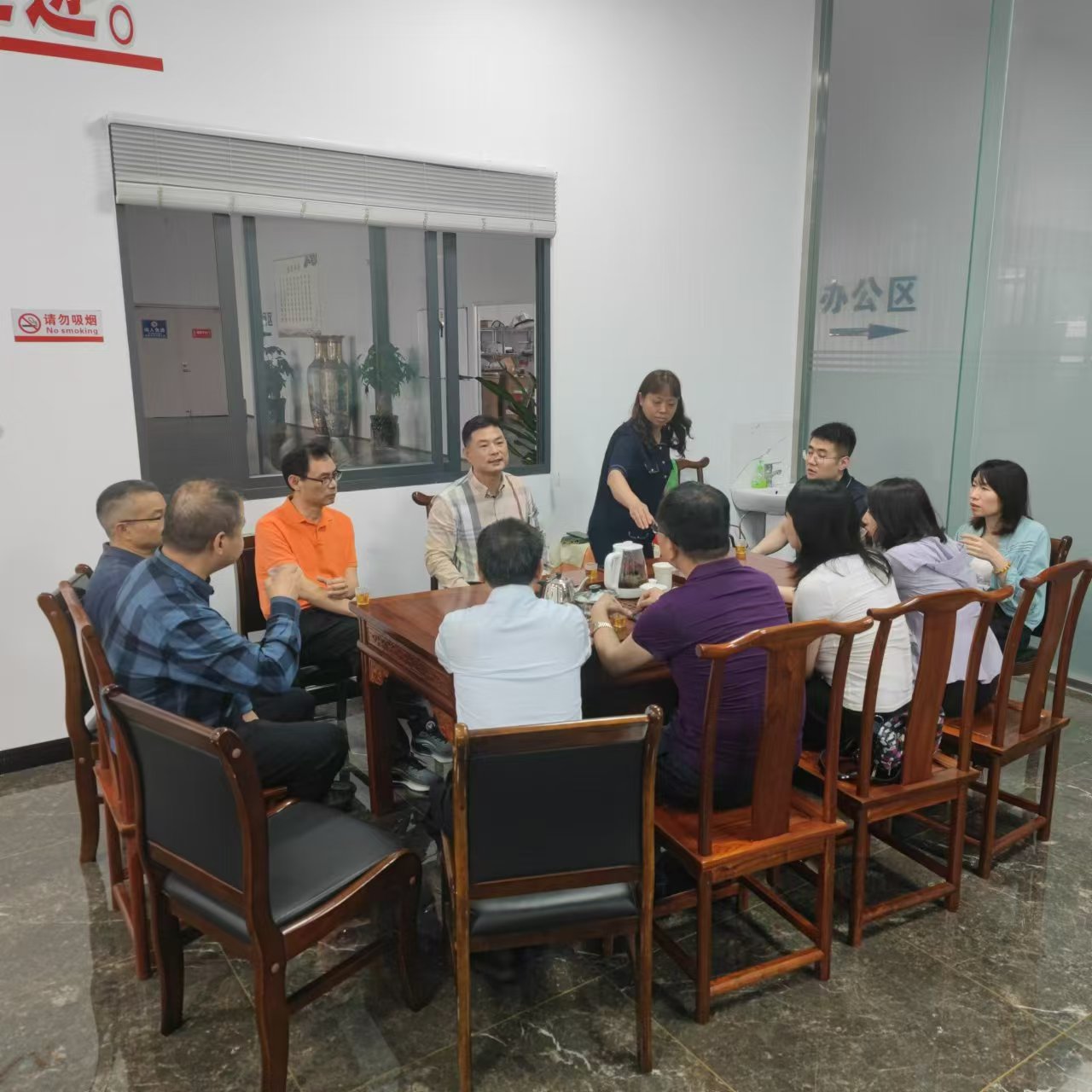 微信图片_20240523165349.jpg