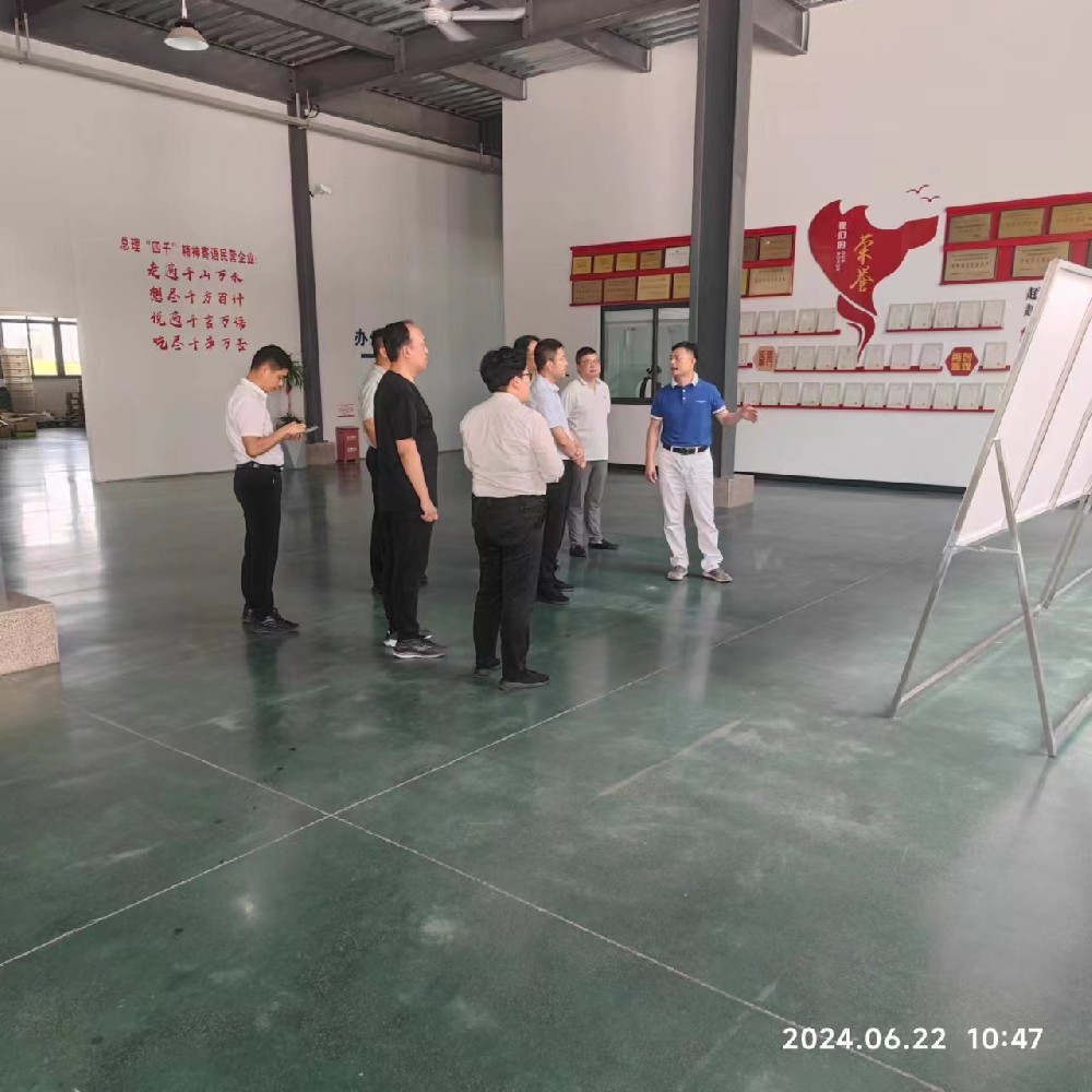微信图片_20240625134839.jpg
