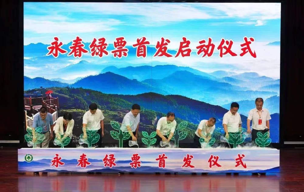 微信图片_20240807090704.jpg