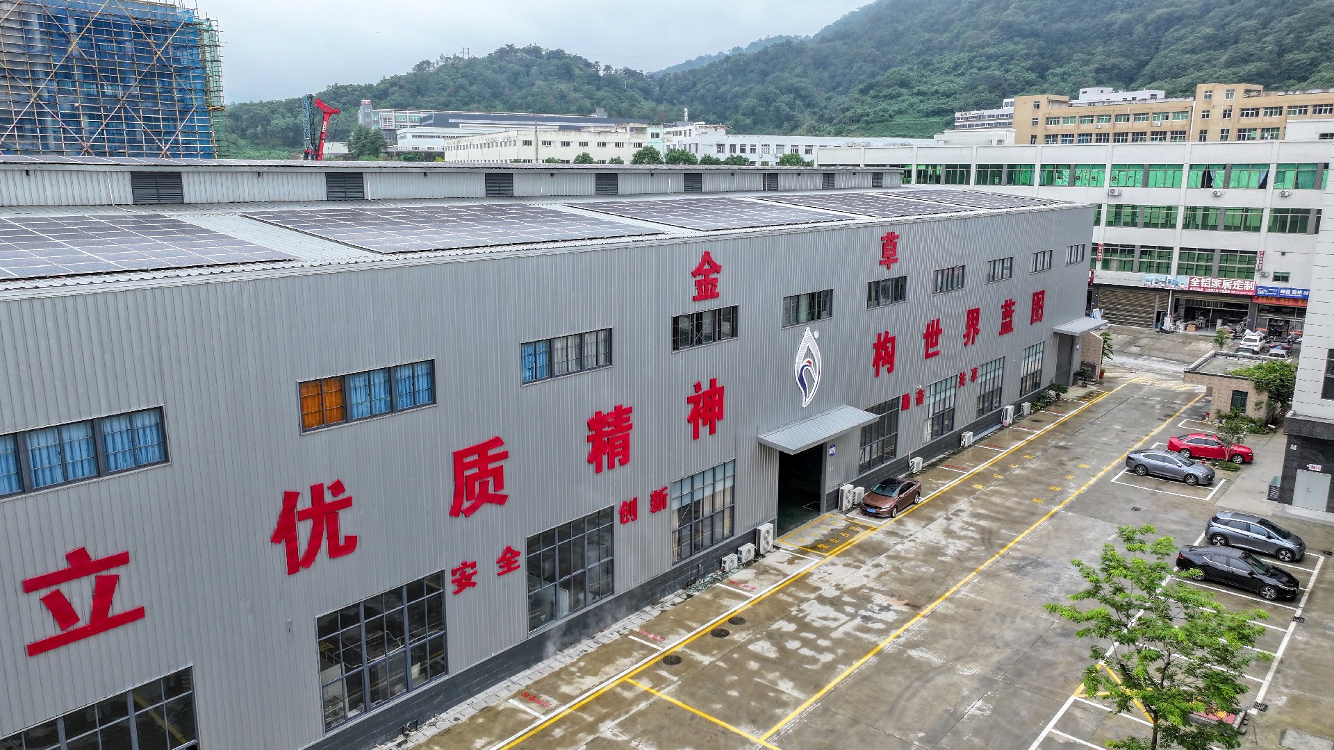 鸟瞰图4.jpg
