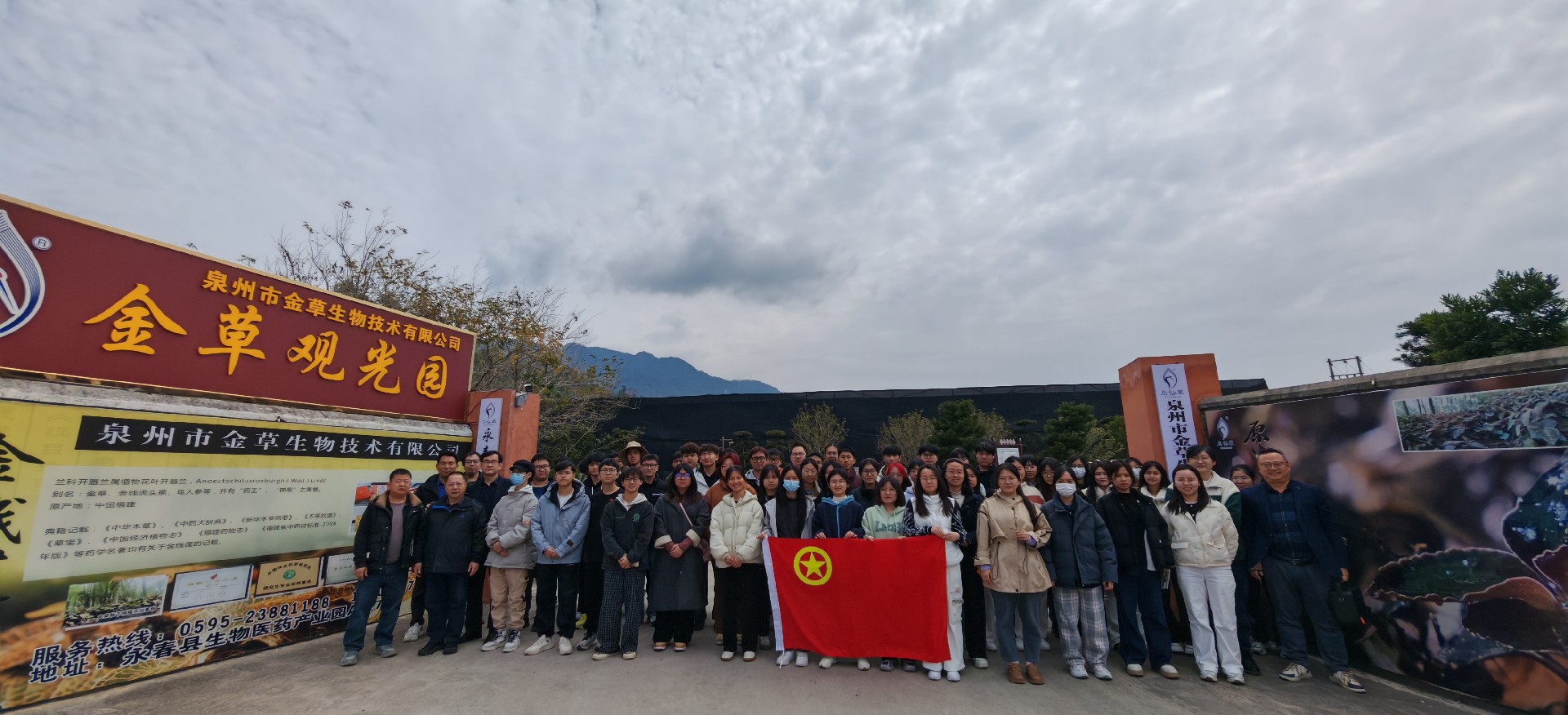 微信图片_20250317173718.jpg