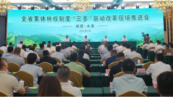 微信图片_20260921152644_149_211.png